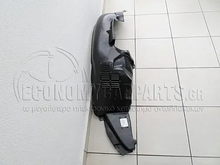 ΘΟΛΟΣ ΕΜΠΡΟΣ ΠΛΑΣΤΙΚΟΣ 4Π