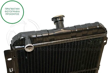 ΨΥΓΕΙΟ ΝΕΡΟΥ (ΓΙΑ ΕΚΔΟΣΕΙΣ 1.0i 8V ΒΕΝΖΙΝΗ) (ΔΙΑΣΤΑΣΕΙΣ ΚΥΨΕΛΗΣ: 355x295x24mm) (ΜΕ ΤΑΠΑ ΣΤΗ ΜΕΣΗ)