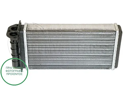 ΨΥΓΕΙΟ ΚΑΛΟΡΙΦΕΡ (ΓΙΑ ΕΚΔΟΣΕΙΣ ΜΕ Ή ΧΩΡΙΣ A/C) (ΔΙΑΣΤΑΣΕΙΣ ΚΥΨΕΛΗΣ: 250x140mm)