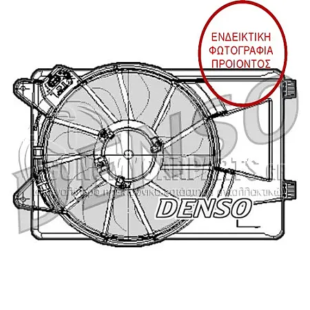 ΒΕΝΤΙΛΑΤΕΡ ΨΥΓΕΙΟΥ ΚΟΜΠΛΕ (ΓΙΑ ΕΚΔΟΣΕΙΣ 1.4i 8V-16V) (ΓΙΑ ΕΚΔΟΣΕΙΣ ΜΕ A/C)