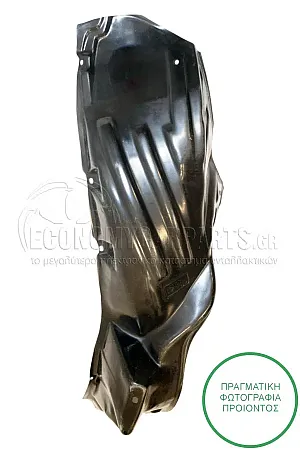 ΘΟΛΟΣ ΠΙΣΩ ΠΛΑΣΤΙΚΟΣ (ΓΙΑ ΕΚΔΟΣΕΙΣ 4WD)