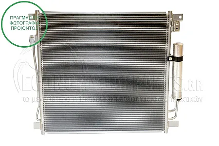 ΨΥΓΕΙΟ A/C (ΓΙΑ ΟΛΕΣ ΤΙΣ ΕΚΔΟΣΕΙΣ) (ΔΙΑΣΤΑΣΕΙΣ ΚΥΨΕΛΗΣ: 515x503x12mm)