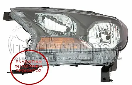 ΦΑΝΑΡΙ ΕΜΠΡΟΣ ΗΛΕΚΤΡΙΚΟ (ΔΕΧΕΤΑΙ ΛΑΜΠΕΣ H7/HB3) (DEPO)