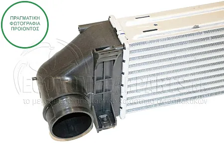 ΨΥΓΕΙΟ INTERCOOLER (ΓΙΑ ΕΚΔΟΣΕΙΣ 2.5i TURBO ΒΕΝΖΙΝΗ) (ΔΙΑΣΤΑΣΕΙΣ ΚΥΨΕΛΗΣ: 660x150x65mm)