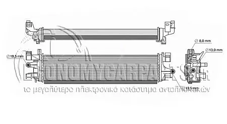 ΨΥΓΕΙΟ ΒΟΗΘΗΤΙΚΟ 1.5 EcoBoost (665x142x56)