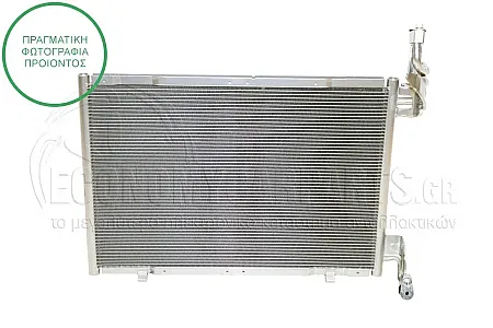 ΨΥΓΕΙΟ A/C 1.6 TDCi ΠΕΤΡΕΛΑΙΟ (540x357x16)