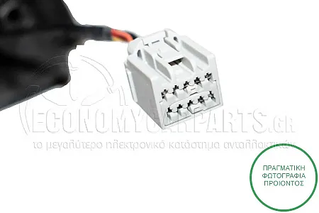 ΚΑΘΡΕΦΤΗΣ ΕΞΩΤΕΡΙΚΟΣ ΗΛΕΚΤΡΙΚΟΣ ΘΕΡΜΑΙΝΟΜΕΝΟΣ ΒΑΦΟΜΕΝΟΣ(ΜΕ ΦΛΑΣ) (ΜΕ ΦΩΣ ΑΣΦΑΛΕΙΑΣ) (CONVEX GLASS) (Α)