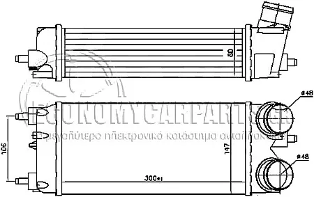 ΨΥΓΕΙΟ INTERCOOLER (ΓΙΑ ΕΚΔΟΣΕΙΣ 1.5 TDCi ΠΕΤΡΕΛΑΙΟ) (66 KW) (ΔΙΑΣΤΑΣΕΙΣ ΚΥΨΕΛΗΣ: 300x150x80mm) (ΜΕ ΠΑΡΟΧΕΣ ΙΣΙΑ)