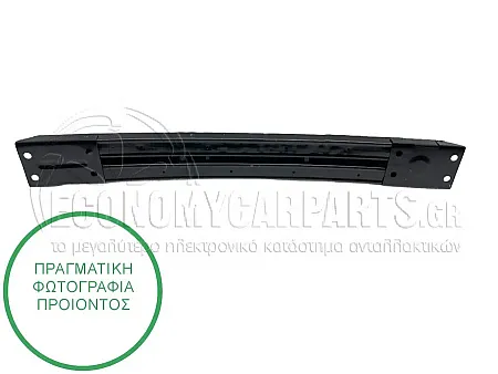ΤΡΑΒΕΡΣΑ ΠΡΟΦΥΛΑΚΤΗΡΑ ΕΜΠΡΟΣ