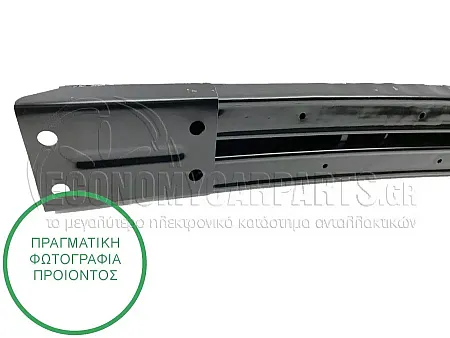 ΤΡΑΒΕΡΣΑ ΠΡΟΦΥΛΑΚΤΗΡΑ ΕΜΠΡΟΣ