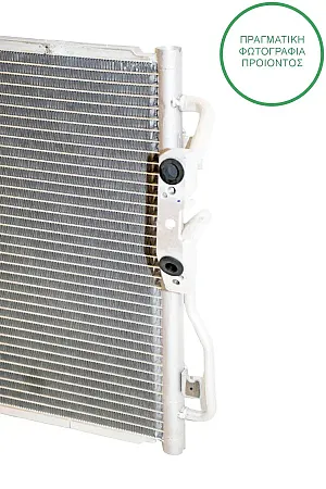 ΨΥΓΕΙΟ A/C (ΓΙΑ ΟΛΕΣ ΤΙΣ ΕΚΔΟΣΕΙΣ ΒΕΝΖΙΝΗ - ΠΕΤΡΕΛΑΙΟ) (ΔΙΑΣΤΑΣΕΙΣ ΚΥΨΕΛΗΣ: 665x395x12mm)