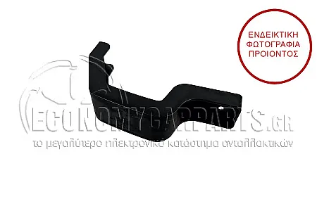 ΒΑΣΗ ΠΡΟΦΥΛΑΚΤΗΡΑ ΠΙΣΩ ΑΝΩ ΠΛΑΣΤΙΚΗ (ΓΝΗΣΙΟ)