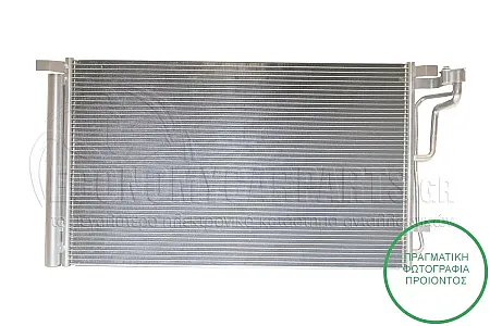 ΨΥΓΕΙΟ A/C (ΓΙΑ ΕΚΔΟΣΕΙΣ 1.4-1.6 Mpi ΒΕΝΖΙΝΗ) (ΔΙΑΣΤΑΣΕΙΣ ΚΥΨΕΛΗΣ: 656x377x12mm)