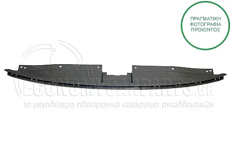 ΠΟΔΙΑ ΕΜΠΡΟΣ ΑΝΩ ΠΛΑΣΤΙΚΗ (ΚΑΙ ΚΑΛΥΜΜΑ ΜΕΤΩΠΗΣ) (ΓΝΗΣΙΑ)