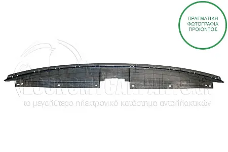 ΠΟΔΙΑ ΕΜΠΡΟΣ ΑΝΩ ΠΛΑΣΤΙΚΗ (ΚΑΙ ΚΑΛΥΜΜΑ ΜΕΤΩΠΗΣ) (ΓΝΗΣΙΑ)