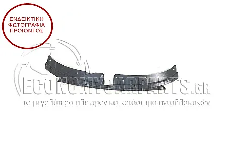 ΠΛΑΣΤΙΚΗ ΠΟΔΙΑ ΜΕΤΩΠΗΣ ΑΝΩ (ΓΝΗΣΙΟ)