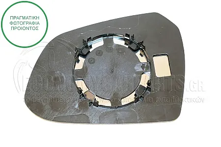 ΚΡΥΣΤΑΛΛΟ ΚΑΘΡΕΦΤΗ (CONVEX GLASS)