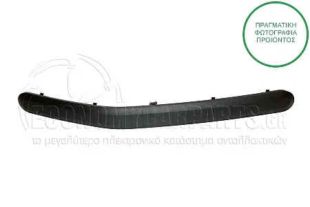ΦΑΣΑ ΠΡΟΦΥΛΑΚΤΗΡΑ ΕΜΠΡΟΣ ΑΚΡΑΙΑ 2002-2006 (ΓΝΗΣΙΑ)
