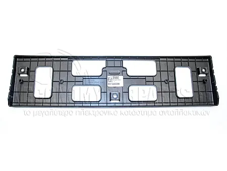 ΒΑΣΗ ΠΙΝΑΚΙΔΑΣ ΠΛΑΣΤΙΚΗ (ΓΝΗΣΙΑ)