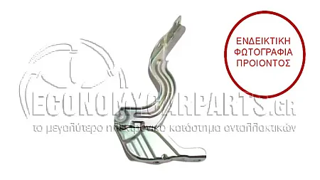ΜΕΝΤΕΣΕΣ ΚΑΠΩ ΕΜΠΡΟΣ (ΓΝΗΣΙΟ)