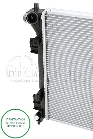 ΨΥΓΕΙΟ ΝΕΡΟΥ (ΓΙΑ ΕΚΔΟΣΕΙΣ 1.6i - 1.6 GDI) (ΓΙΑ ΕΚΔΟΣΕΙΣ ΜΕ ΜΗΧΑΝΙΚΟ ΚΙΒΩΤΙΟ ΤΑΧΥΤΗΤΩΝ) (ΔΙΑΣΤΑΣΕΙΣ ΚΥΨΕΛΗΣ: 55.3x40.0x2.8cm)