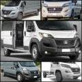 FIAT DUCATO (290/295) 2020-->